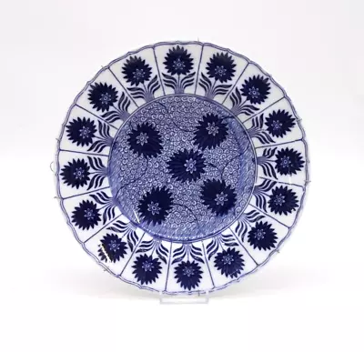 Buy ANTIQUE MINTON Aster Pattern Dated 1878 Blue & White China Bowl 26cm • 9.99£