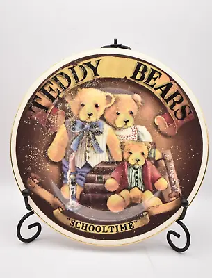 Buy Royal Vale Teddy Bears School Time Collectors Plate • 8.95£