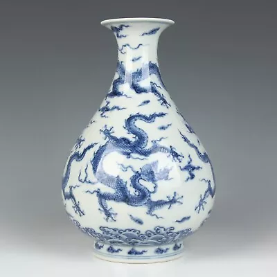 Buy Chinese Antique Blue And White Porcelain Dragon Pattern Vase • 0.80£