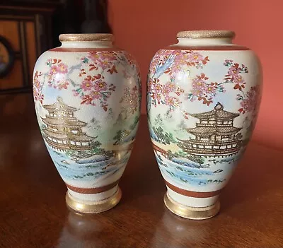 Buy Mirrored Pair Of Japanese Taisho Satsuma Pottery Vases Signed By Suizan . • 95£