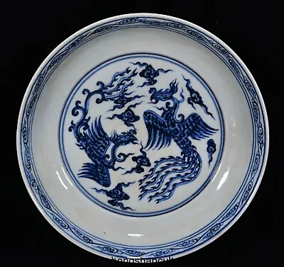 Buy 8.8   Xuande Marked China Blue White Porcelain Dynasty Phoenix Pattern Plate • 240£