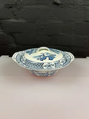 Buy Wood & Sons Yuan Covered Vegetable Serving Dish / Tureen  • 27.99£