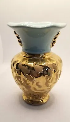 Buy Small Weeping Gold Vase With Mint Green Top • 19.16£