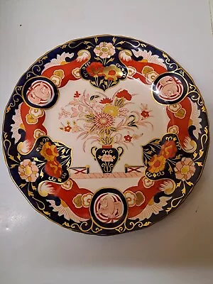 Buy Antique Masons Ironstone Plate Imperial • 10£