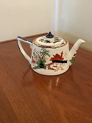 Buy Antique Porcelain Teapot In The Chinese Design  • 12£