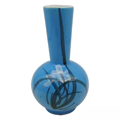 Buy Hand Painted Floral Bud Vase - 6  Small Vtg Bright Light Blue White Flowers • 13.68£