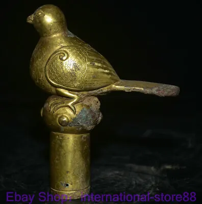 Buy 5.6  Rare Old Chinese Purple Bronze Gold Dynasty Palace Bird Walking Stick Head • 550£