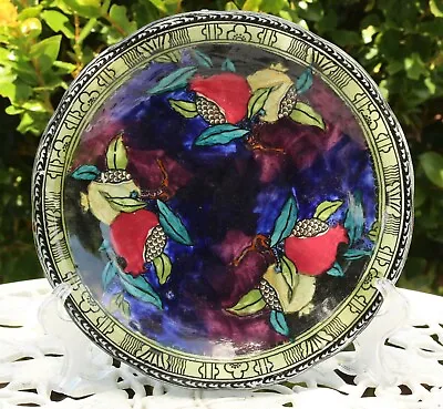Buy S Hancock & Sons Rubens Ware Art Pottery Pomegranate Pattern Display Plate • 59.68£