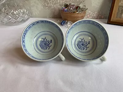 Buy Chinese Jingdezhen Porcelain Rice Grain Blue & White Pattern Tableware *MULTI* • 9.99£