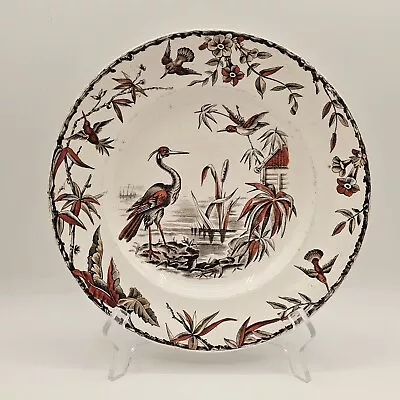 Buy Antique Ridgway, Sparks & Ridgway  Indus  Pattern Stork Dinner Plate England • 71.15£