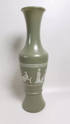 Buy Avon Imitation Wedgewood Jasperware Bud Vase Green Frosted Glass 11  Vintage • 7.45£