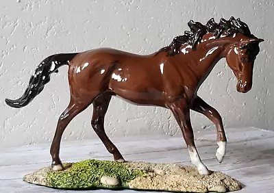 Buy Royal Doulton The Winner Horse Figurine In Brown Gloss On Ceramic Plinth  DA154B • 69.99£