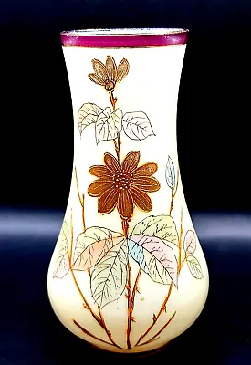 Buy 5  Floral Vase Hand Painted Moriage Gold Gilt Flowers/Multicolored Leaves/Purple • 23.06£