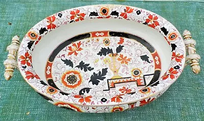 Buy TUREEN MASON's ASHWORTH Victorian Circa 1860 Old Japan Vase Pattern 3194 LARGE • 34.99£