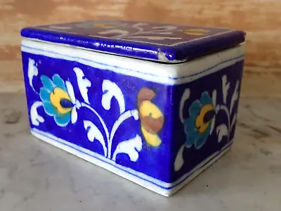 Buy Vintage Multan IZNIK Lidded Box India • 15£