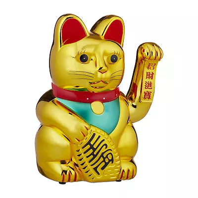 Buy XXL Waving Cat, Maneki Neko, Good Luck Cat, Big Fortune Cat, 48 Cm • 91.90£