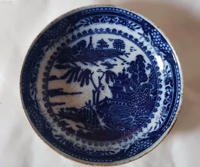 Buy English Pearlware Dish, Circa 1790-1800 Interesting Oriental Design • 48£