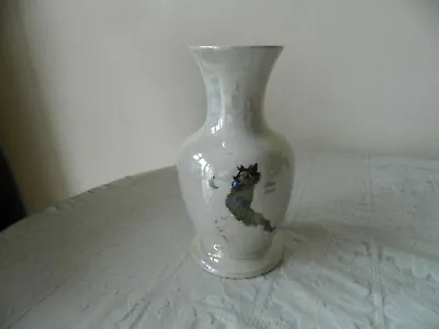 Buy Vintage Carlton Ware Lustre  Flirt  Vase 2 • 55.99£