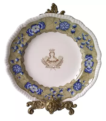 Buy Antique Plate Worshipful Company Of Mercers London Guild Livery Spode 25.5cm • 45£