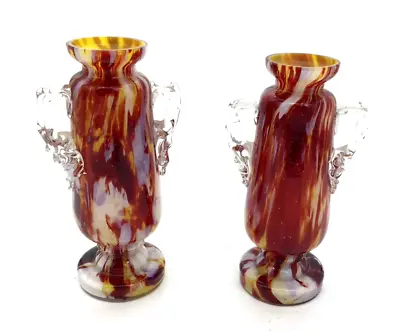 Buy Bohemian Czech Franz Wels Oxblood Art Glass 7  Vases X 2 Preloved • 15£