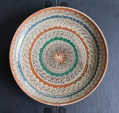 Buy Horezu Romanian Pottery Plate, Stefan Mischiu, Hand Made, Stamped / Makers Mark • 32£