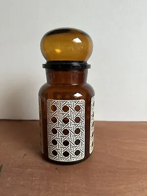 Buy Vintage Belgian Brown Glass Jar With Bubble Lid Cane Pattern. Excellent Cond • 13.50£