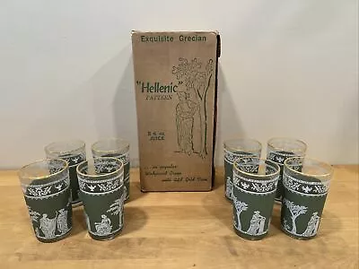 Buy Wedgwood Jasperware Jeanette Green Hellenic Drinking 6 Oz Juice Glasses Set Of 8 • 40.32£