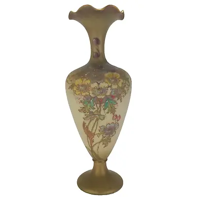 Buy 29cm Antique Carlton Ware Blush Vase Old Anemone Design Wiltshaw & Robinson • 89.99£