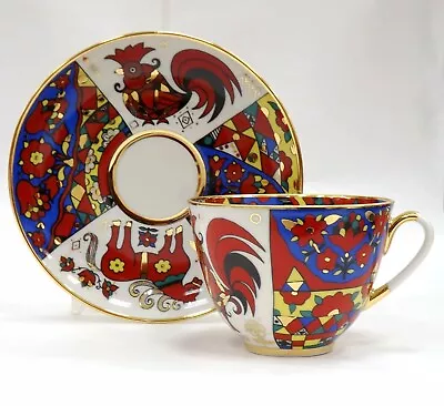 Buy 22K Gold Tea Cup And Saucer Folk Carousel Russian Imperial Lomonosov Porcelain • 100.70£