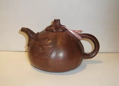 Buy Antique Chinese Yixing Pottery Pumpkin Shape Teapot • 36£