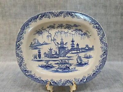 Buy Antique Blue & White Transfer Ware Whampoa Pattern Platter • 24.99£