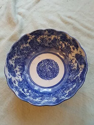 Buy Antique Chinese Dot Chasing Bear Scalloped Bowl - Blue & White • 25£