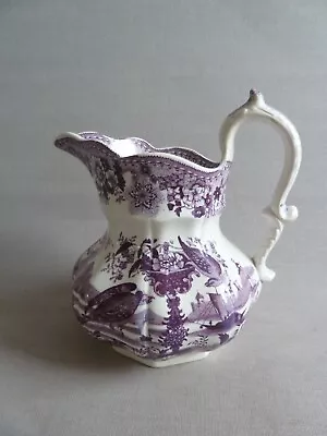 Buy Antique Swansea Glamorgan Pottery Pearlware Jug (c.1830-35). • 38£