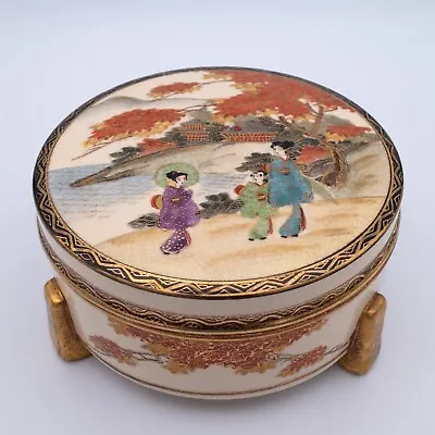 Buy Fine Antique Japanese Satsuma Pottery Covered Box Early 20th Century Signed EXC • 80£