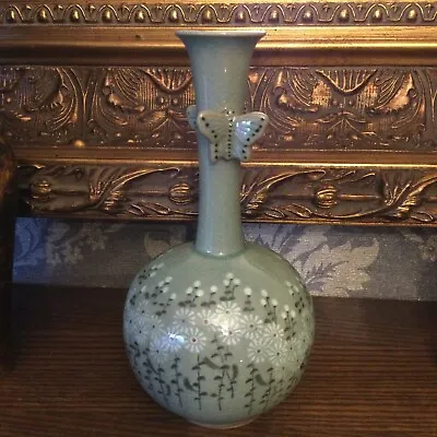 Buy Vintage Korean Celadon Cracked Effect ,painted Chrysanthemum Vase.With Signature • 35£