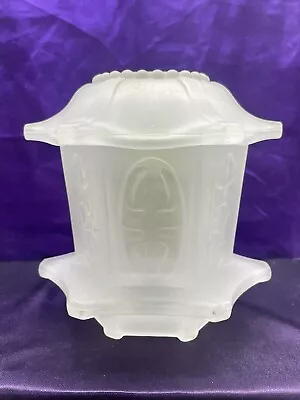 Buy Vintage MCM Satin Glass Pagoda Fairy Lamp Candle Holder Frosted Glass • 33.19£