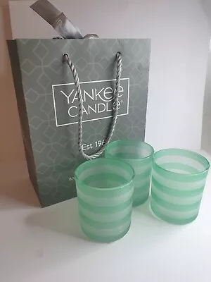 Buy Yankee Candle Glass Holders • 10£