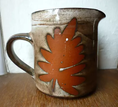 Buy Briglin Pottery Jug. Lovely Leaf Design. • 9£