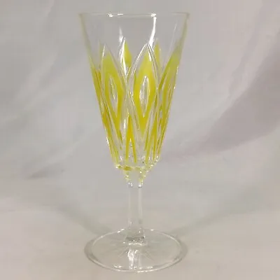 Buy VMC Reims French Harlequin Crystal Fluted Glass Yellow/Clear MCM • 10.41£