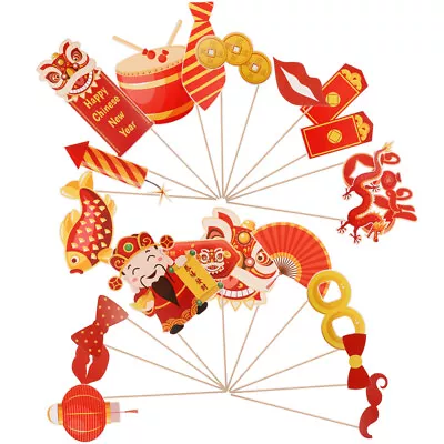 Buy  Year Of The Dragon Carp Props New Years Party Supplies Decorate • 7.25£