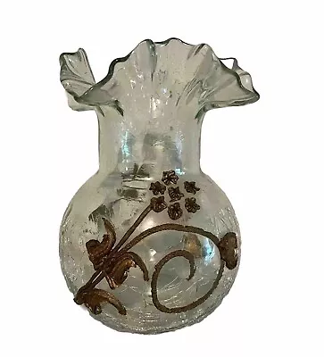 Buy Vintage Crackle Glass Ruffled Vase Applied Gold 3D Trim Flower 4.5  X 6.5  • 21.65£