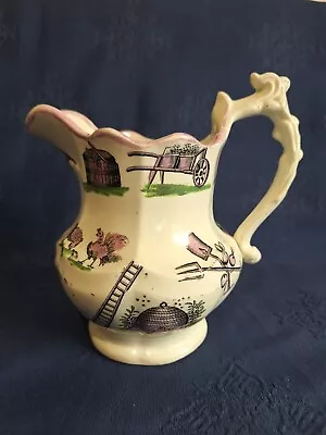 Buy Attractive 19th Century Strawberry Lustre Harvest / Farmers Pitcher Jug.  • 59£