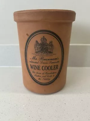 Buy Wine Cooler Classic Pottery Design  • 9.99£
