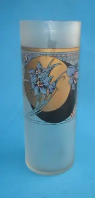 Buy Superb Vase New Art Glass Enamelled Lys French Painted Glass Vase H 20cm • 30.80£