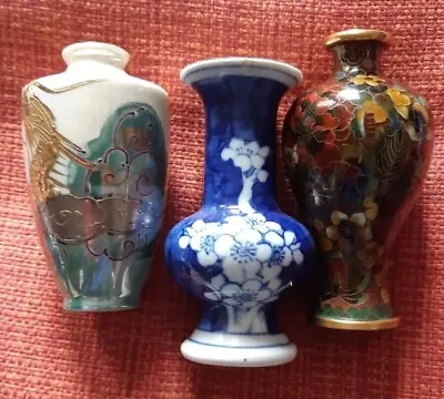 Buy 3 Small Decorative Oriental Vases • 10£