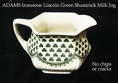 Buy ADAMS Lincoln Green Shamrock Milk Jug • 4.99£