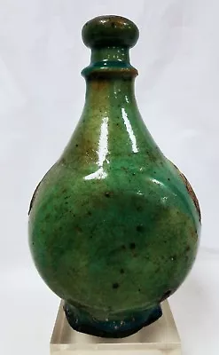 Buy Early Antique Persian Middle Eastern Glazed Pottery Bottle • 276.71£