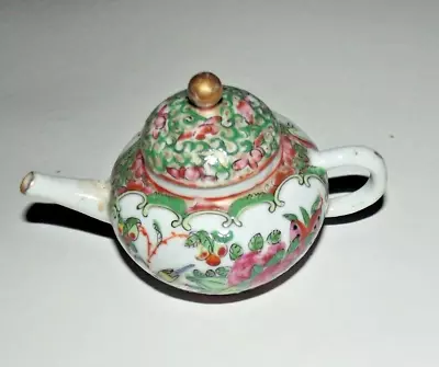 Buy Antique Chinese Small Teapot Famille Rose • 9.99£