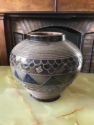 Buy 7.5” Tall Vintage German Studio Pottery Vase • 1.50£