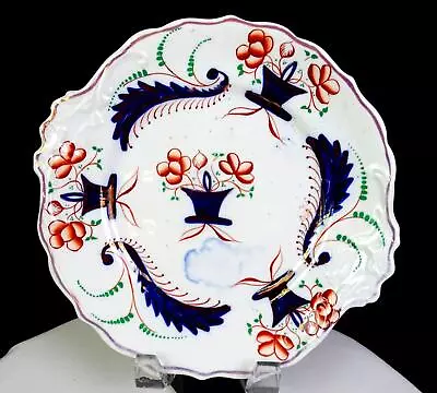 Buy Gaudy Welsh Porcelain Basket Of Flowers Pattern Antique 9 1/2  Cake Plate 1850s • 40.23£